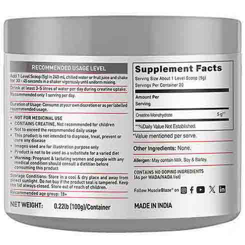 Biozorb Performance Whey 2lb Swiss Chocolate Hazelnut and Creatine Monohydrate CreAMP 0.22lb Unflavoured Combo